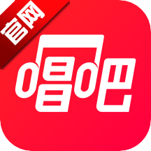唱吧app2026最新版v12.72.0 安卓版