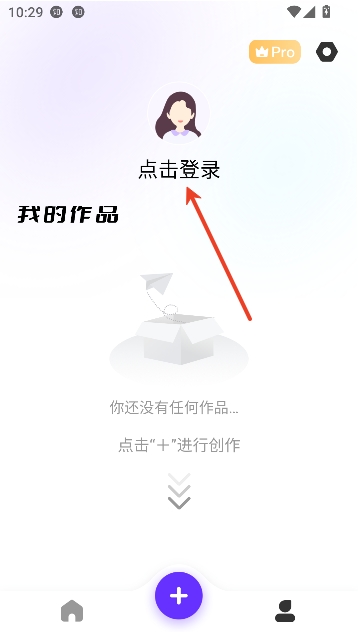 梦幻AI画家app官方版