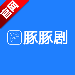 豚豚剧电视tv版v1.0.1.9 免费版