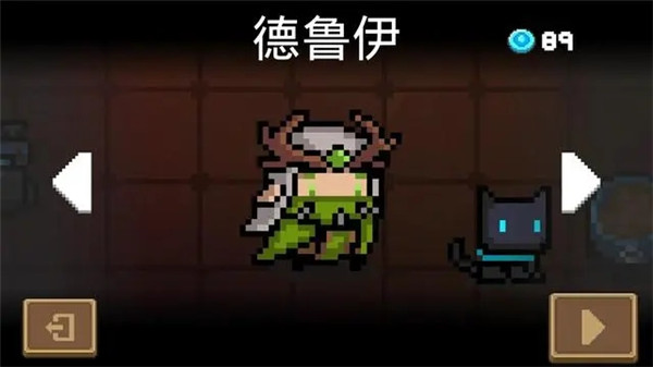 元气骑士2025全无限版(soul knight)