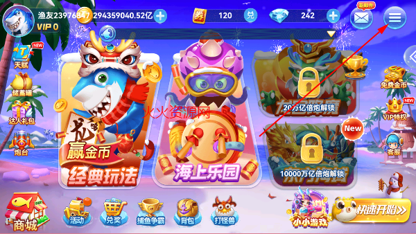 波克捕鱼官方版最新版 波克捕鱼官方版最新版