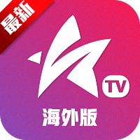 星火电视直播港澳台新版apkv1.0.53 安卓版