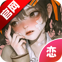 AI虚拟恋人聊天最新版v{package_version_name} 安卓版