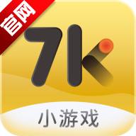 7k7k游戏盒手机版v3.5.3 安卓版