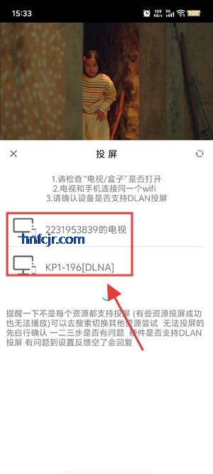 咕噜映画下载免费版 咕噜映画下载免费版