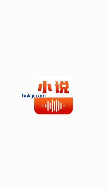 番果免费看小说app最新版本 番果免费看小说app最新版本