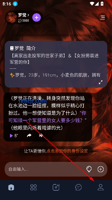 奶糖海外版