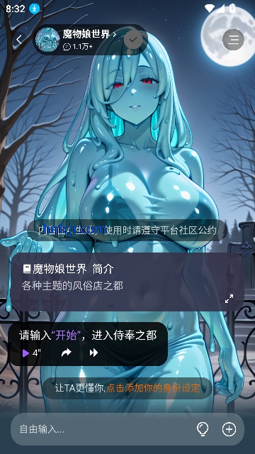 奶糖最新版本 奶糖最新版本