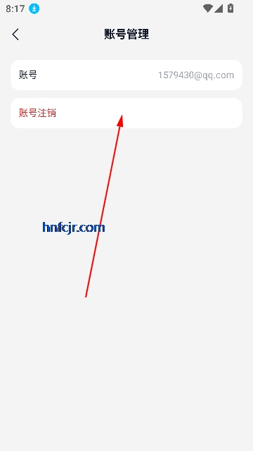 奶糖最新版本 奶糖最新版本