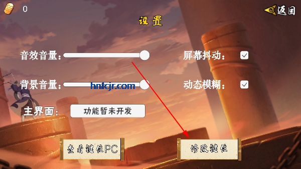 像火次世代2025年最新版 像火次世代2025年最新版