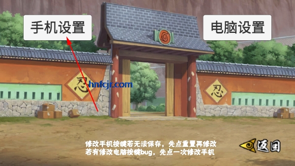 像火次世代2025年最新版 像火次世代2025年最新版