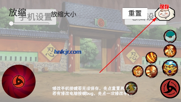 像火次世代2025年最新版 像火次世代2025年最新版