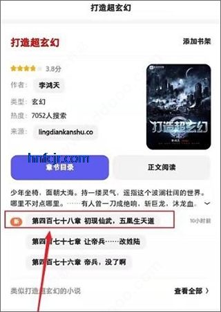 夸克浏览器app手机版