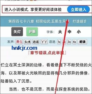 夸克浏览器app手机版
