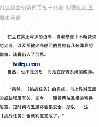 夸克浏览器app手机版