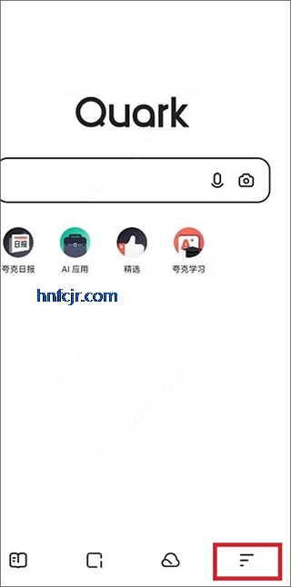 夸克浏览器app手机版