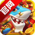 姚记捕鱼3D版官方正版v8.1.0.8.1.0 最新版