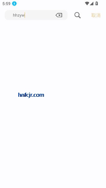 仓鼠4K纯净版最新版本