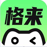 格来云游戏最新版v{package_version_name} 手机版