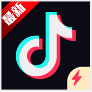 抖音极速版赚钱领现金版v39.9.0 官方版