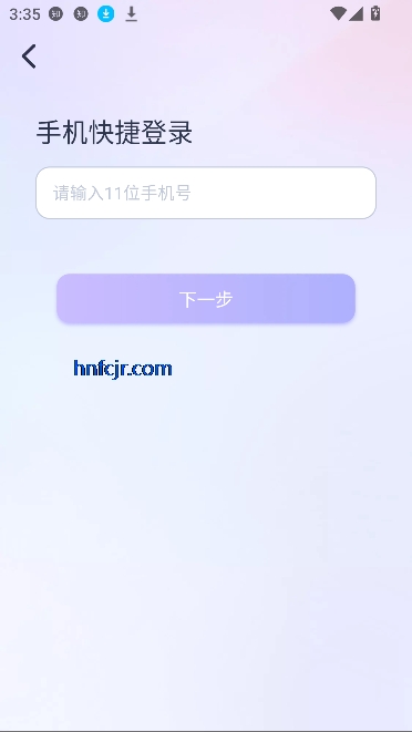 AI Lover最新版本 AI Lover最新版本