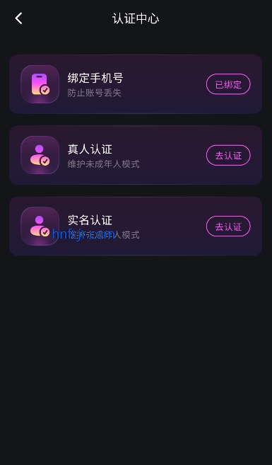 CP小屋app开黑交友 CP小屋app开黑交友