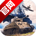 战争雷霆国际服官方版War Thunder Mobilev1.25.0.64 最新版