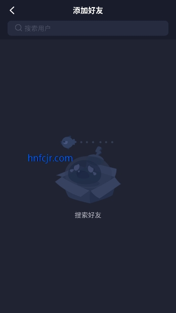 DD星球最新版本