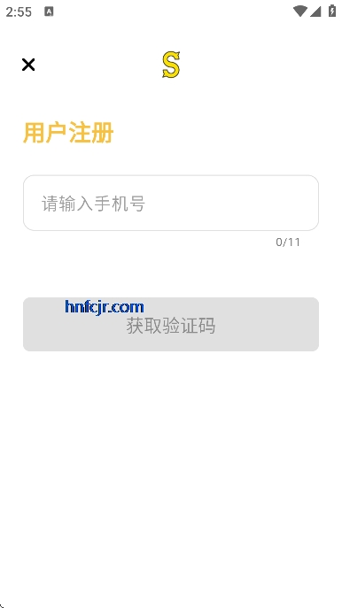 Side男性社交软件