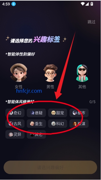saylo复活版无限钻石破解版 saylo复活版无限钻石破解版