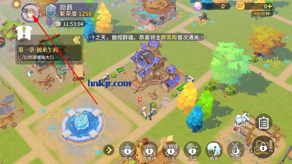 旅人日记游戏最新版 旅人日记游戏最新版