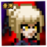 像素火影网页版最新版v1.37 最新版