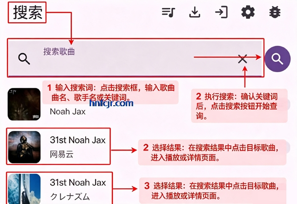 qplayer音乐最新版本 qplayer音乐最新版本