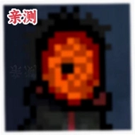 像素火影网页版最新版v1.39 最新版